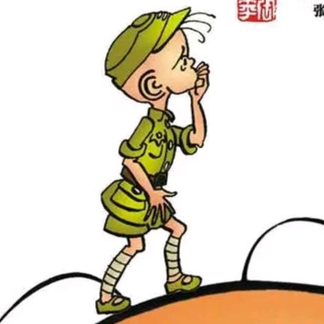 三毛