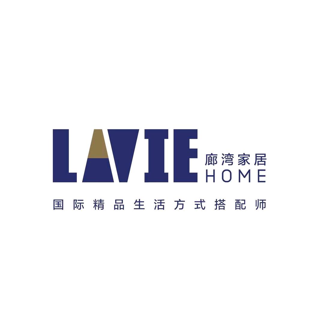 廊湾家居LAVIEHOME-重庆店
