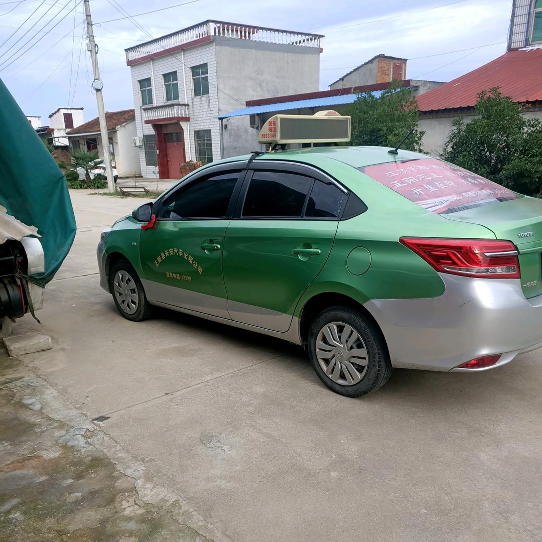 正阳出租车