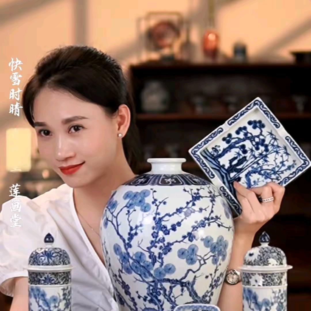 御瓷有你茶瓷生活