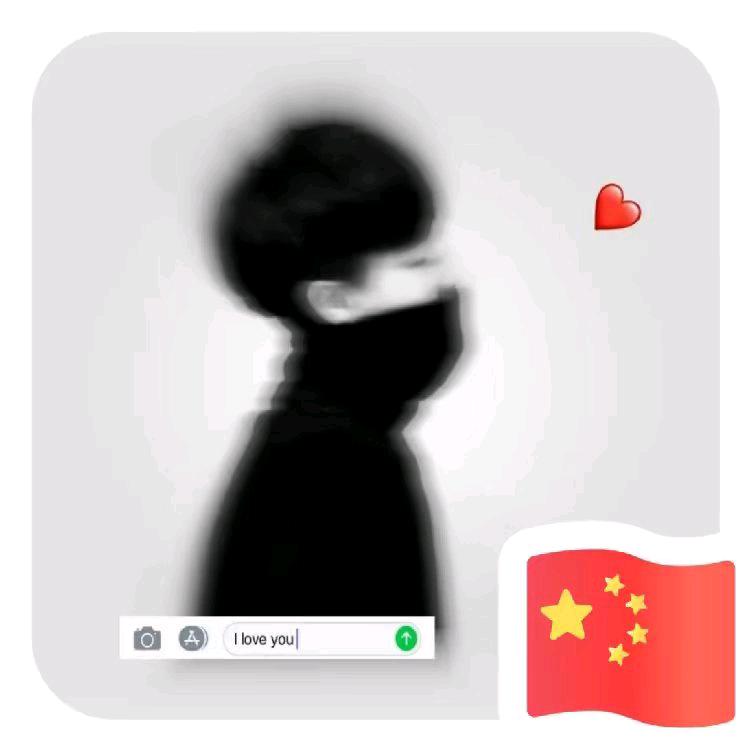 ￡拾忆少年ж
