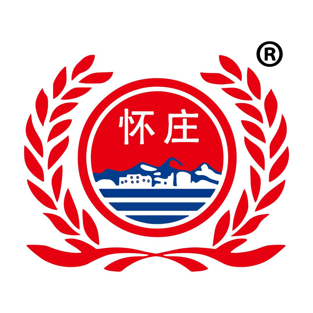 贵州怀庄酒类专营店