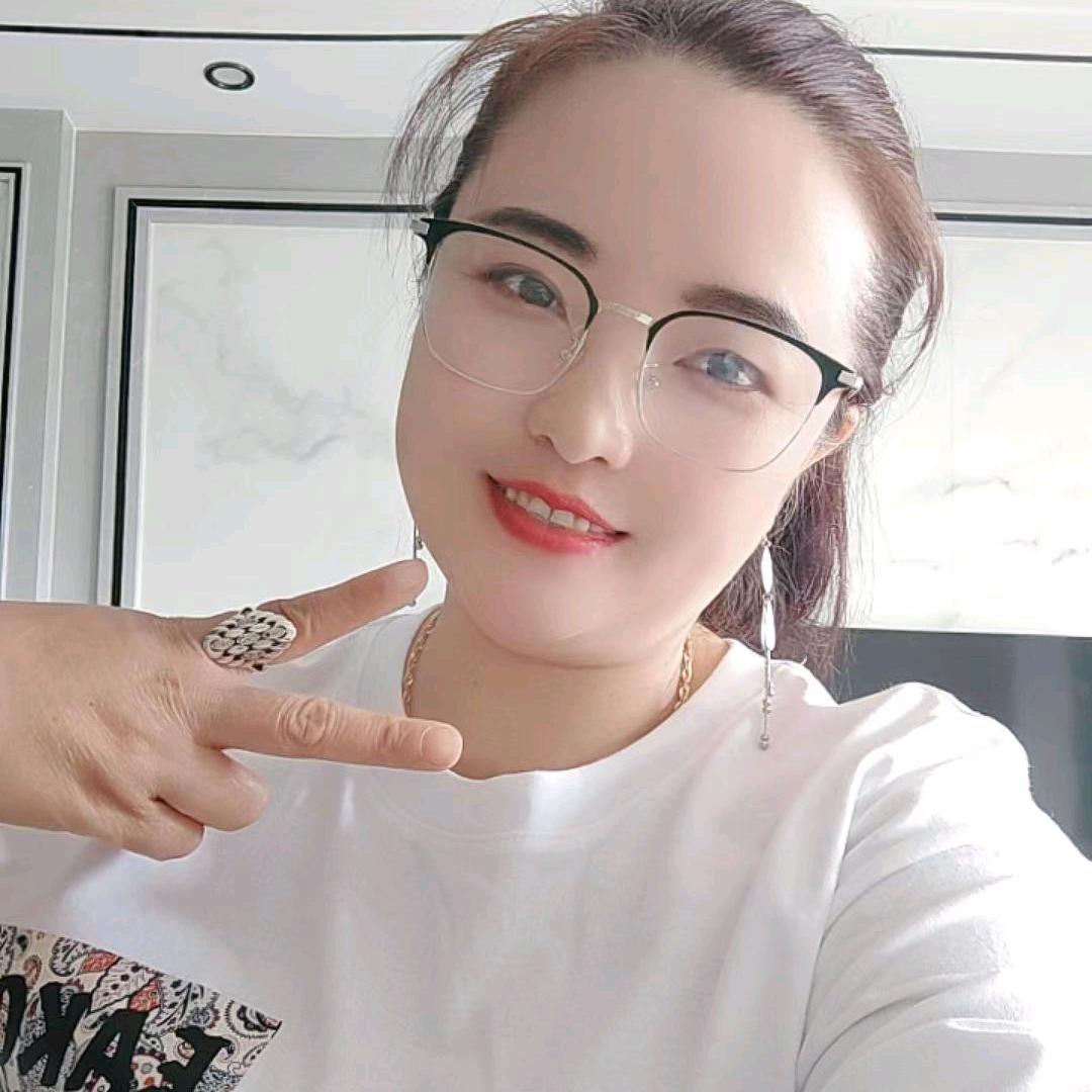 琼玉