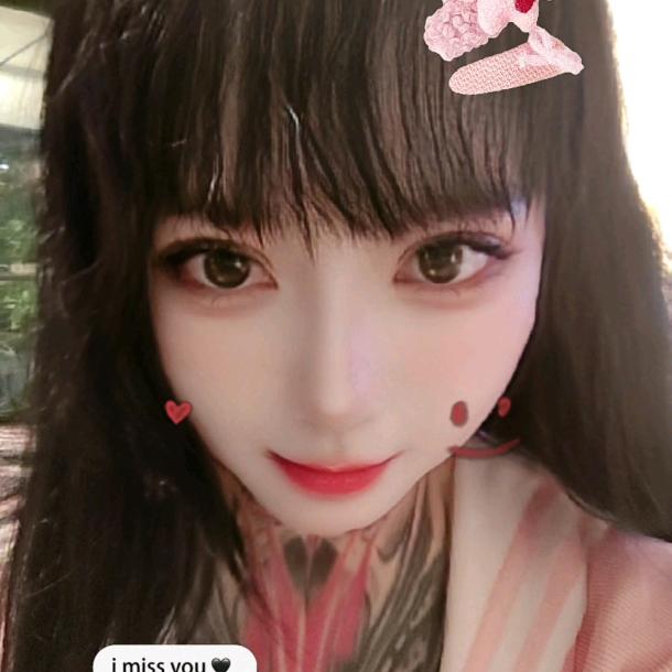 家乐妹妹