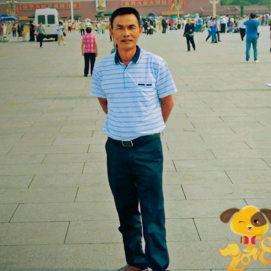 知足常乐（小号）