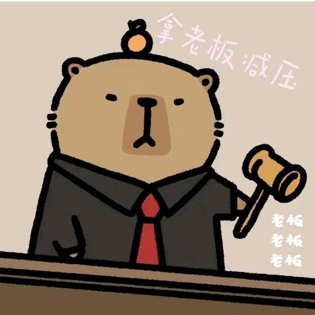 韩陌