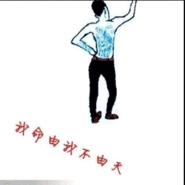 芙蓉王