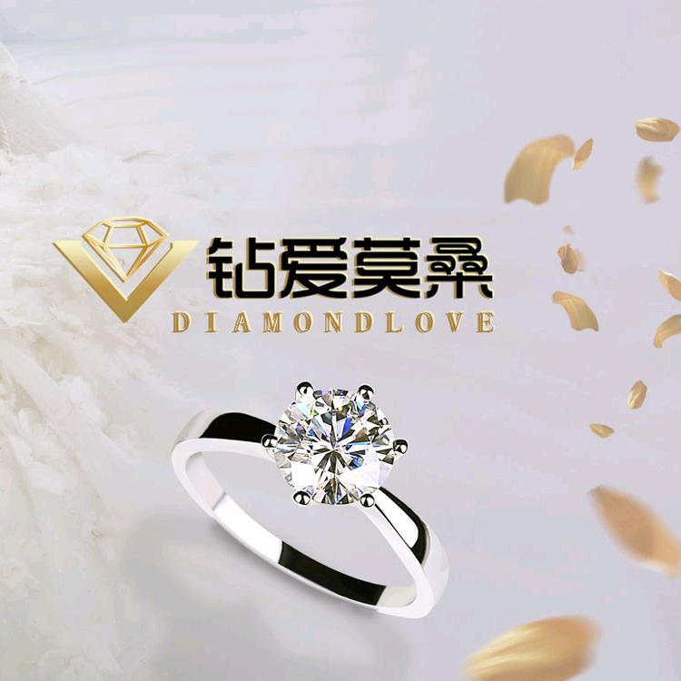 全民女装