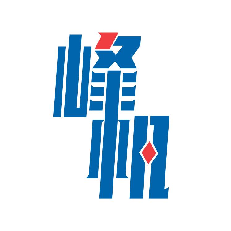 峰帆旅行