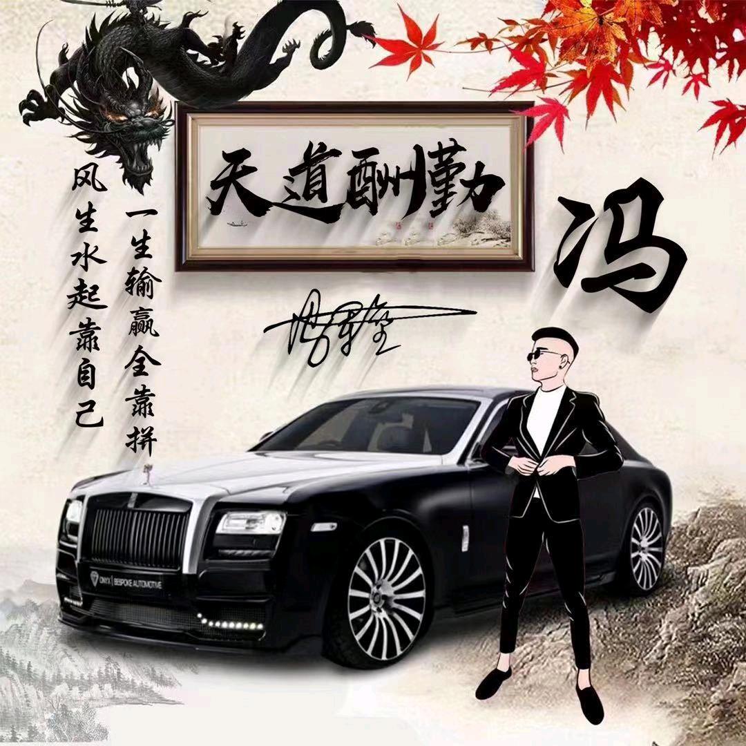 河南.漯河利磊粮贸