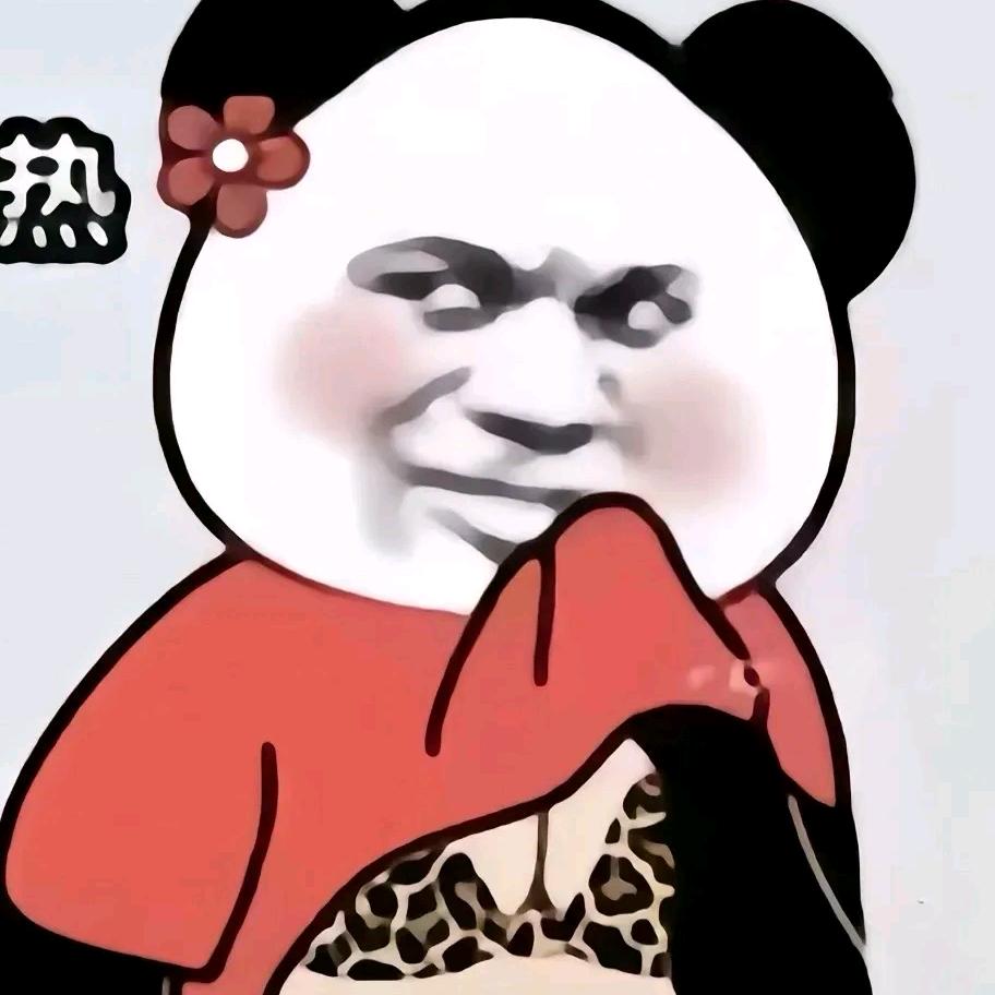 胡咧咧