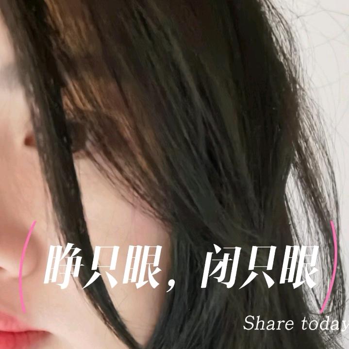 丹M，
