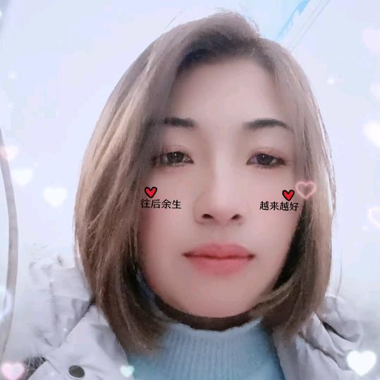 雄英妹妹