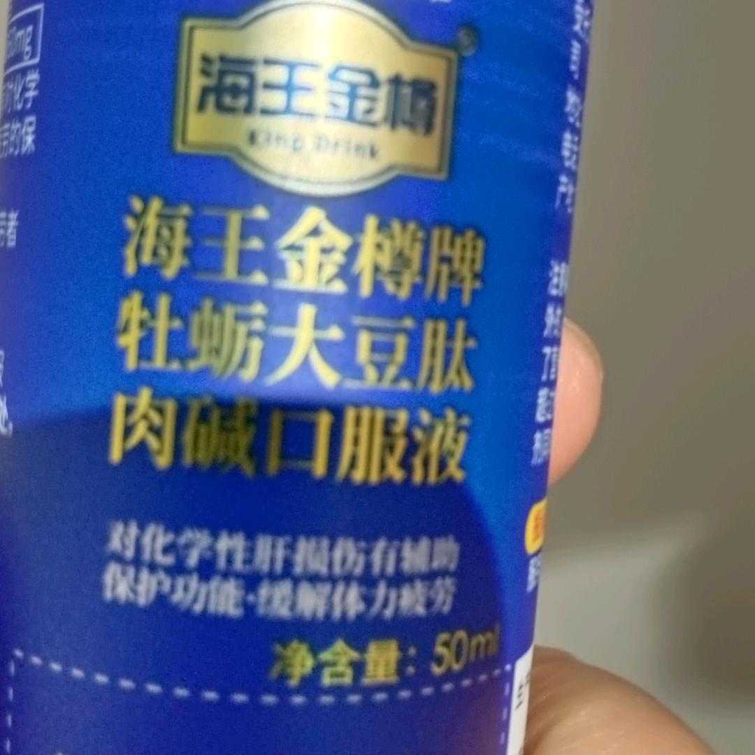 寒心。