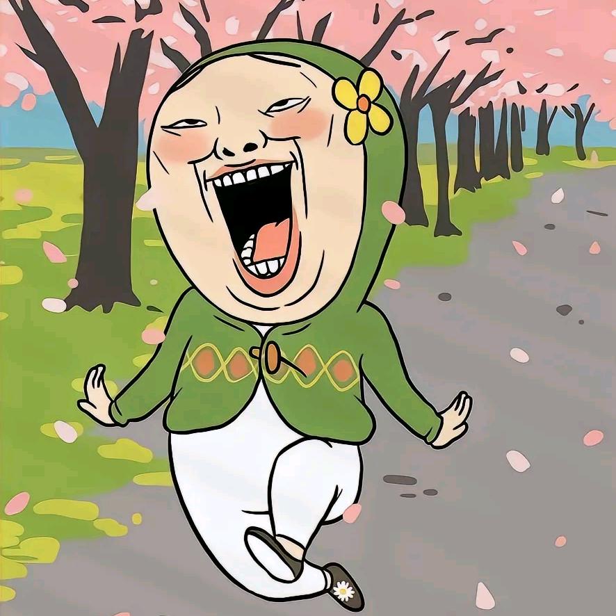 啦啦啦