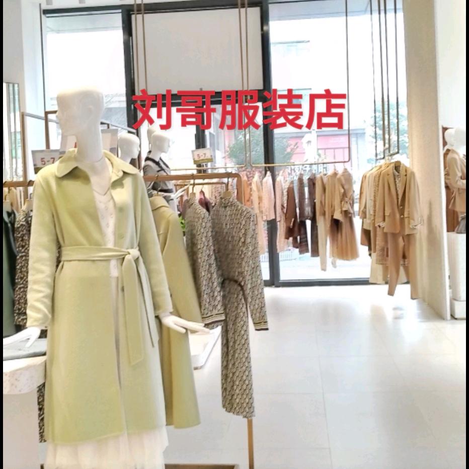 深圳龙华区刘哥服装店