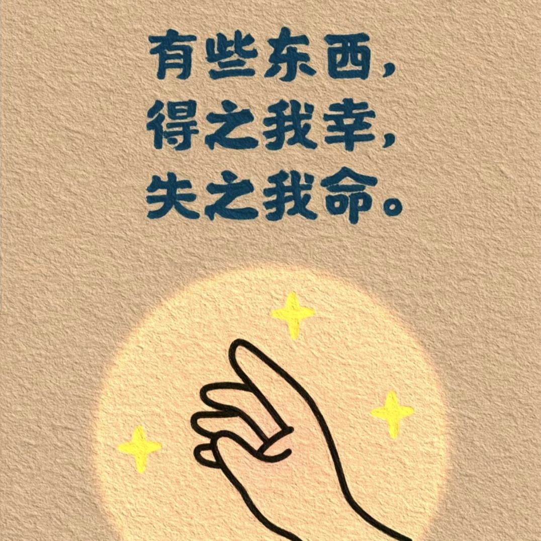 到➠計時