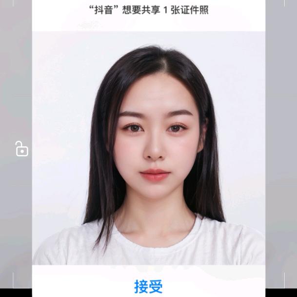 如愿(-🙏-)