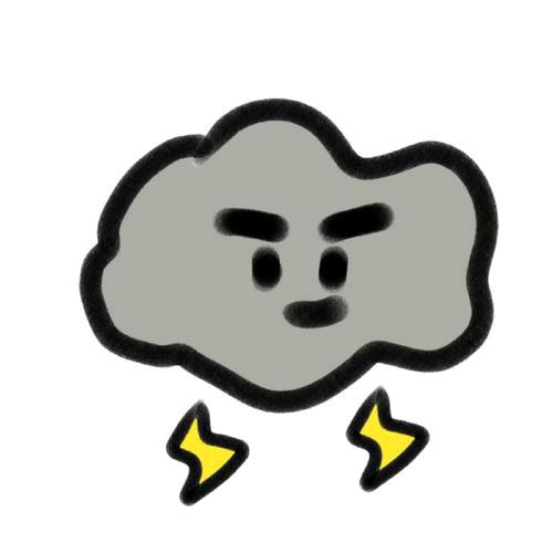 好烦