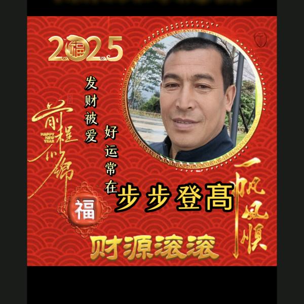 瀟灑赱儀鍟_215