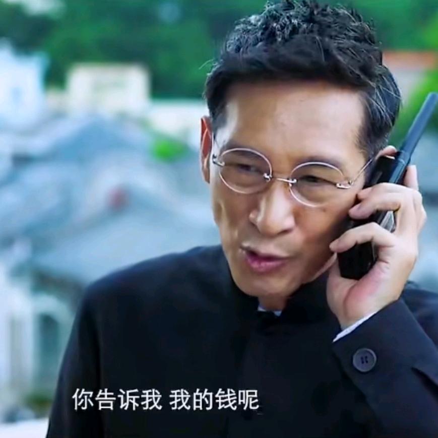 長離