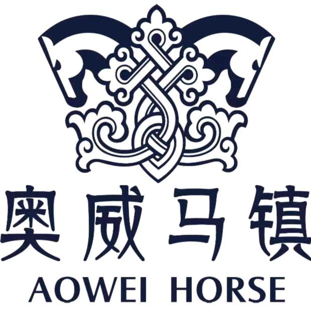 奥威马镇小王