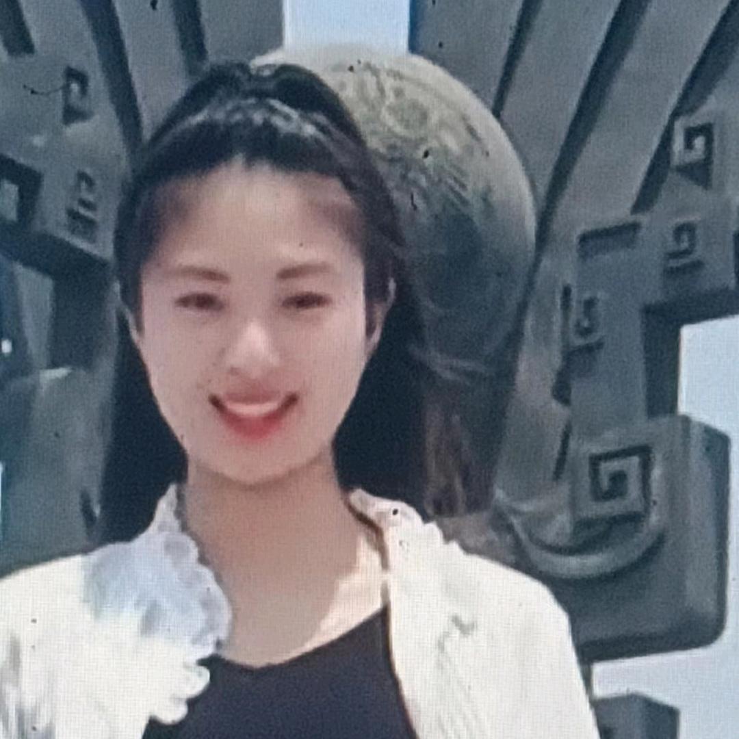 瑶一瑶