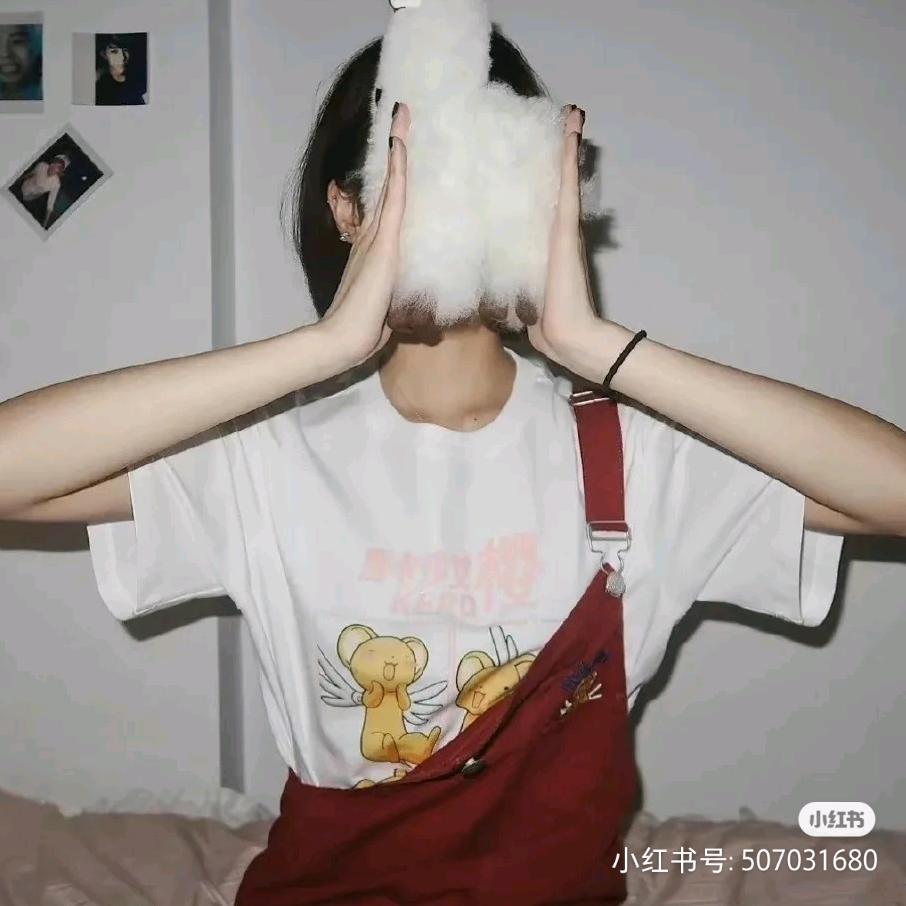 古娜拉乌漆嘛黑-