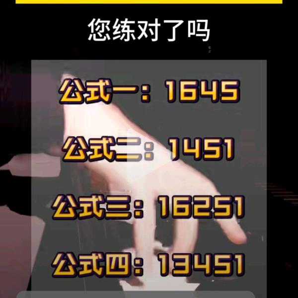 我有一堆烧火棍