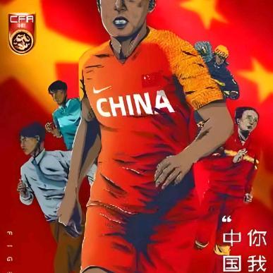 勇往直前2024