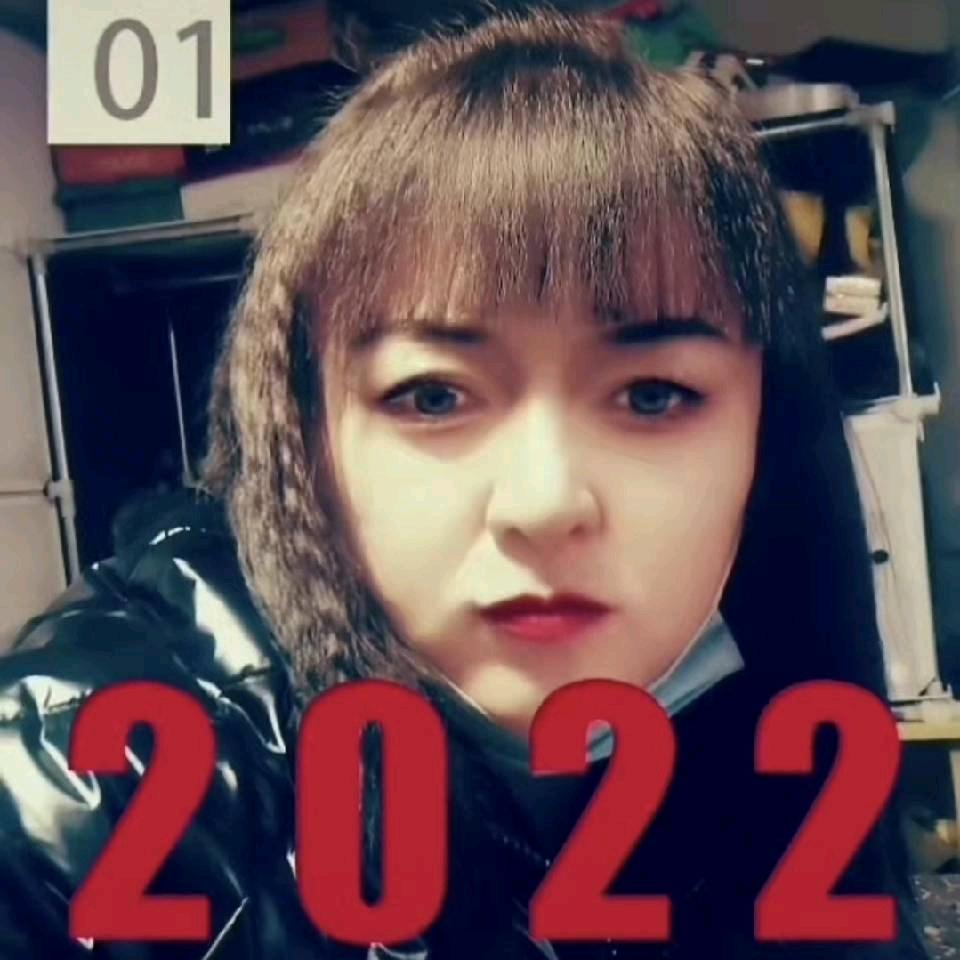 W遇见你是我的缘