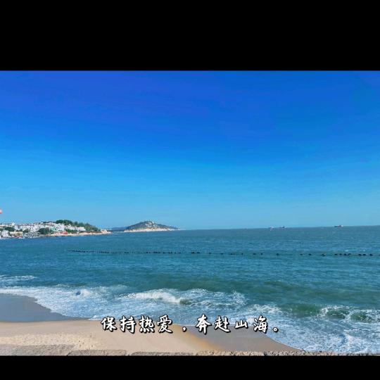 闫里有你