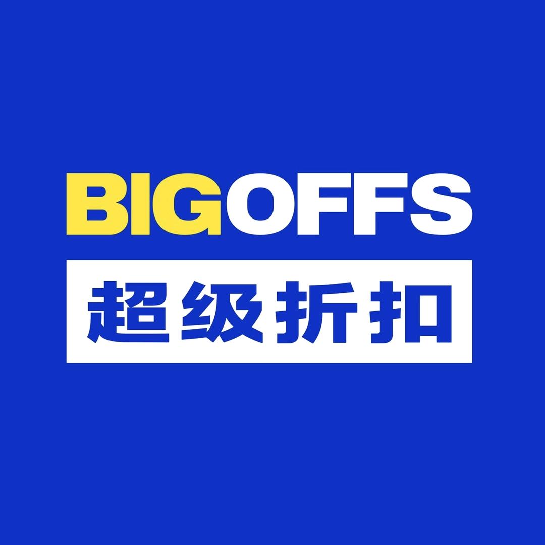 BIGOFFS合肥滨湖融创茂店