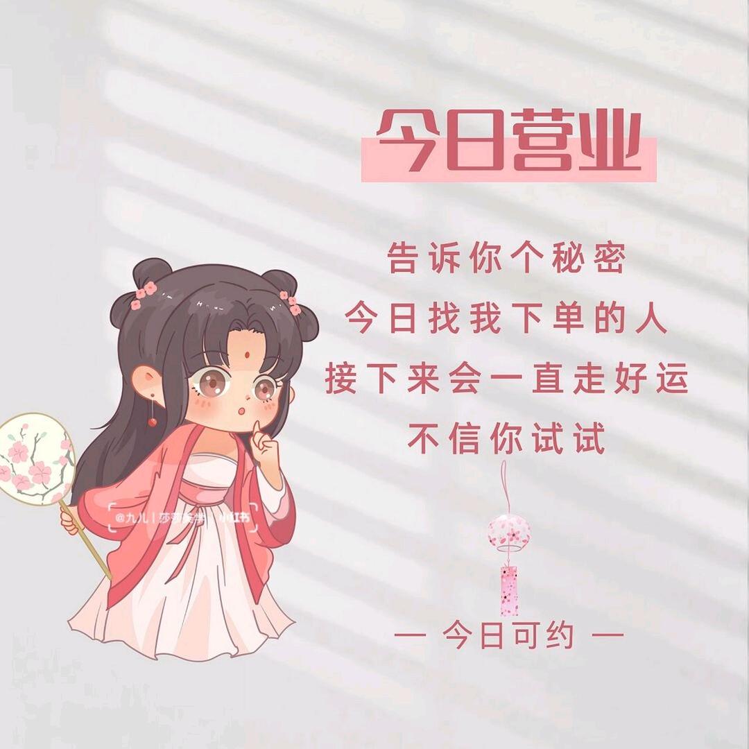 龙门中介地产-小平