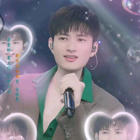郭慧ᴬᴾ💞