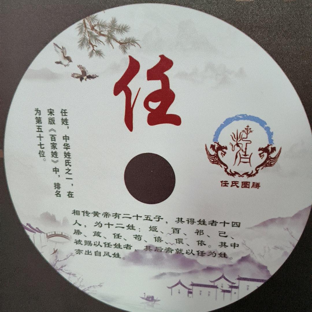 提升自己才是王道