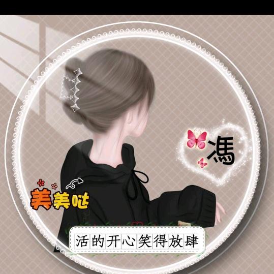 影子。