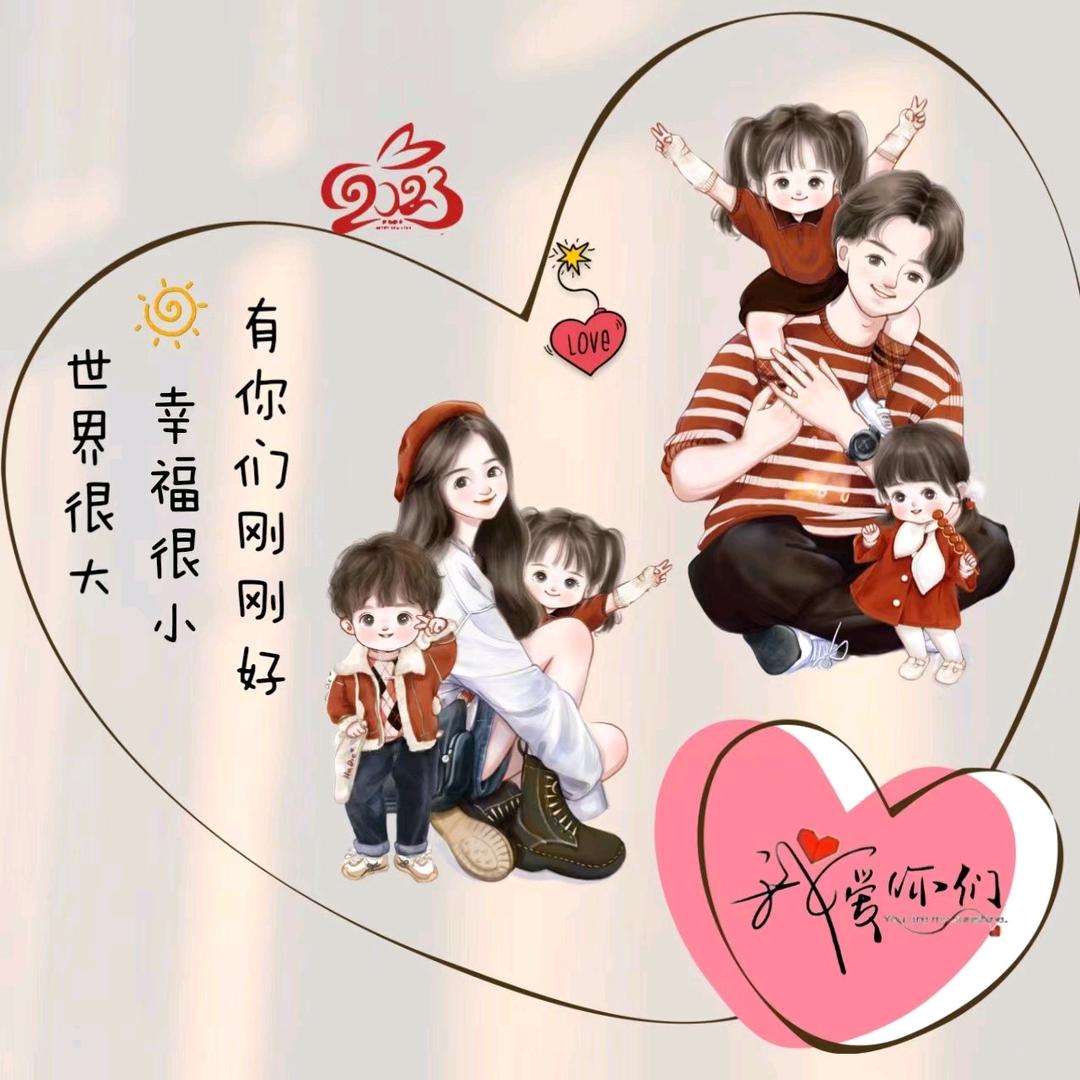 蒙珊淇