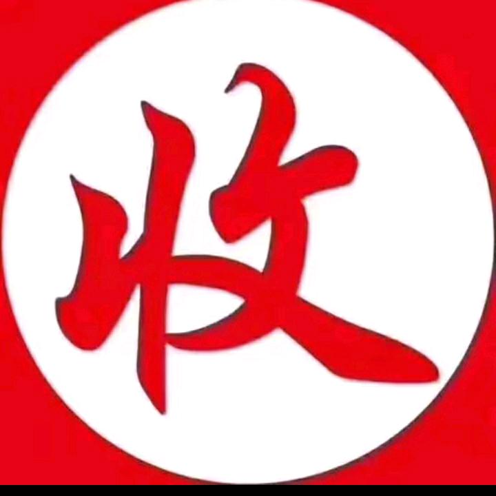 安溪县城厢风舒舒百货商行(个体工商户)