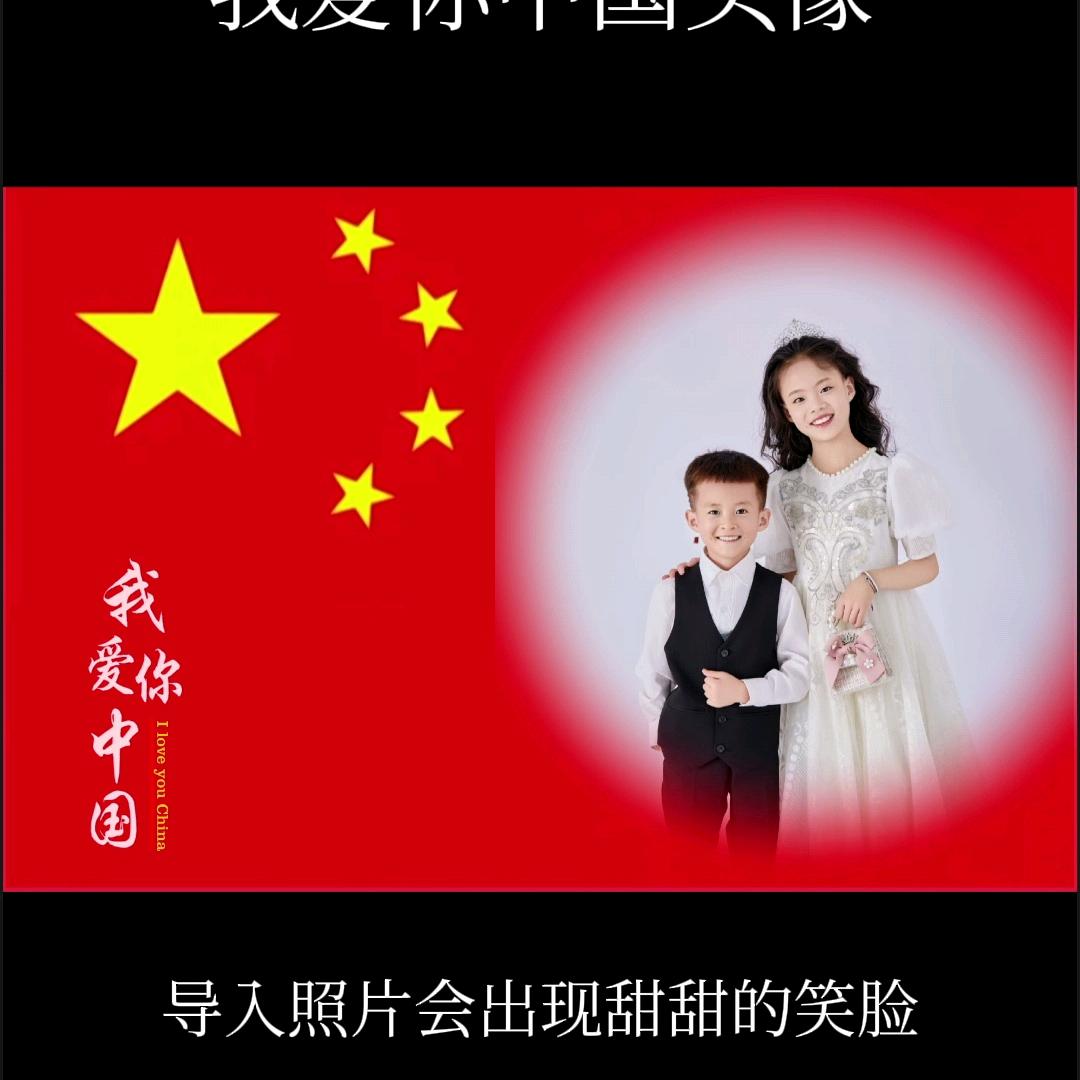 ✨棒棒糖✨
