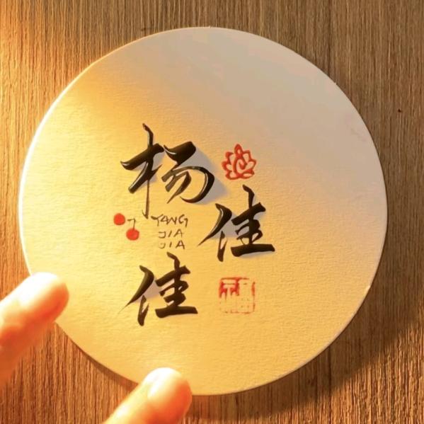 微雨的清晨