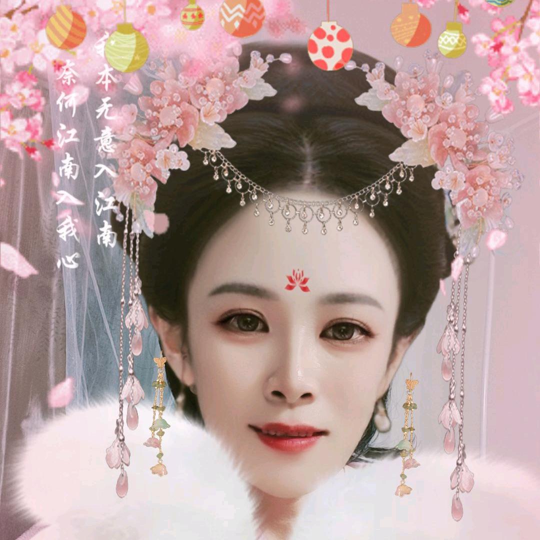 快乐小爱二