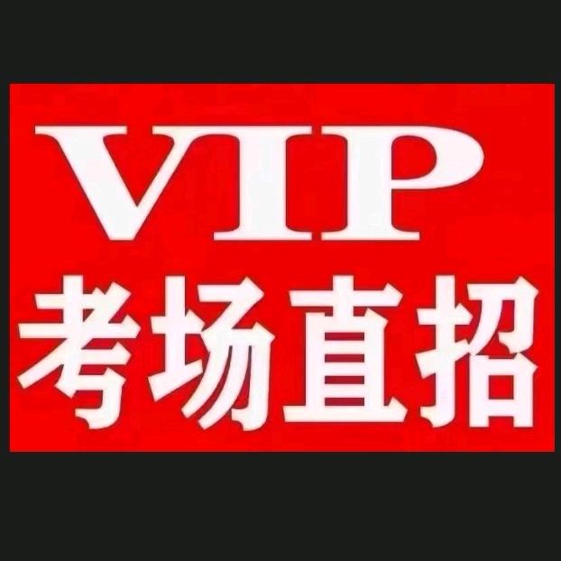 西安驾考-7天快班