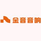 金音音响