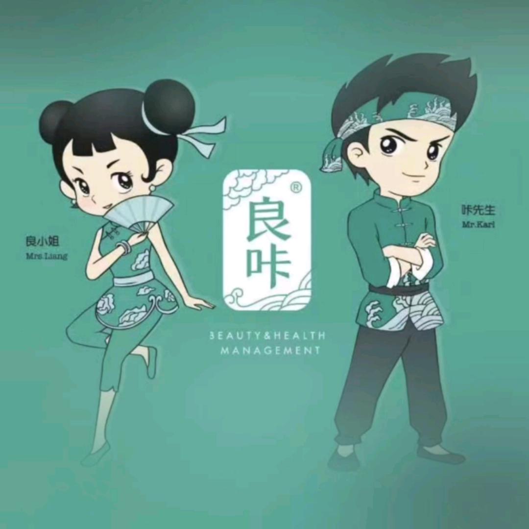 永红~良咔瘦身（丹溪路店）