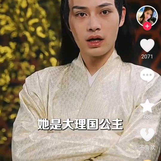 高高兴兴的生活