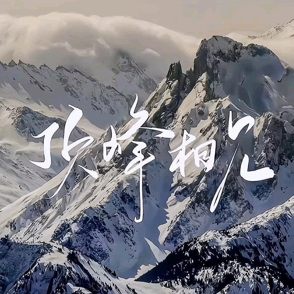 水沐云庭技师部经理