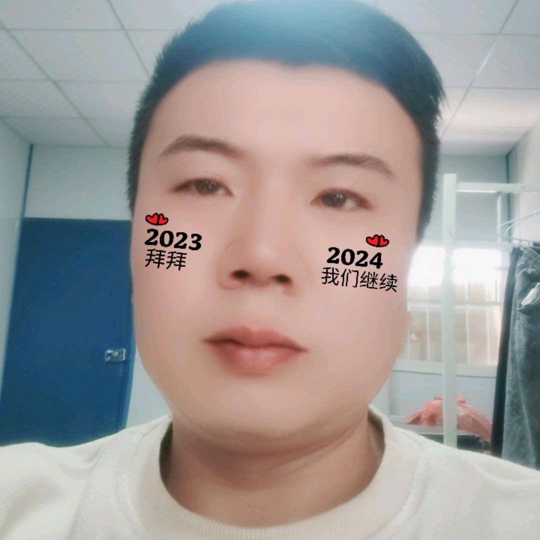 幸运牛