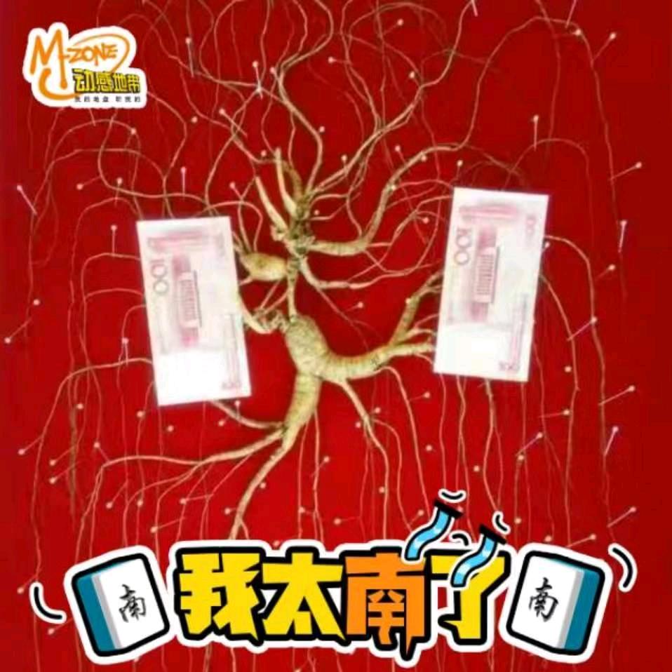 平平淡淡才是真幸福！