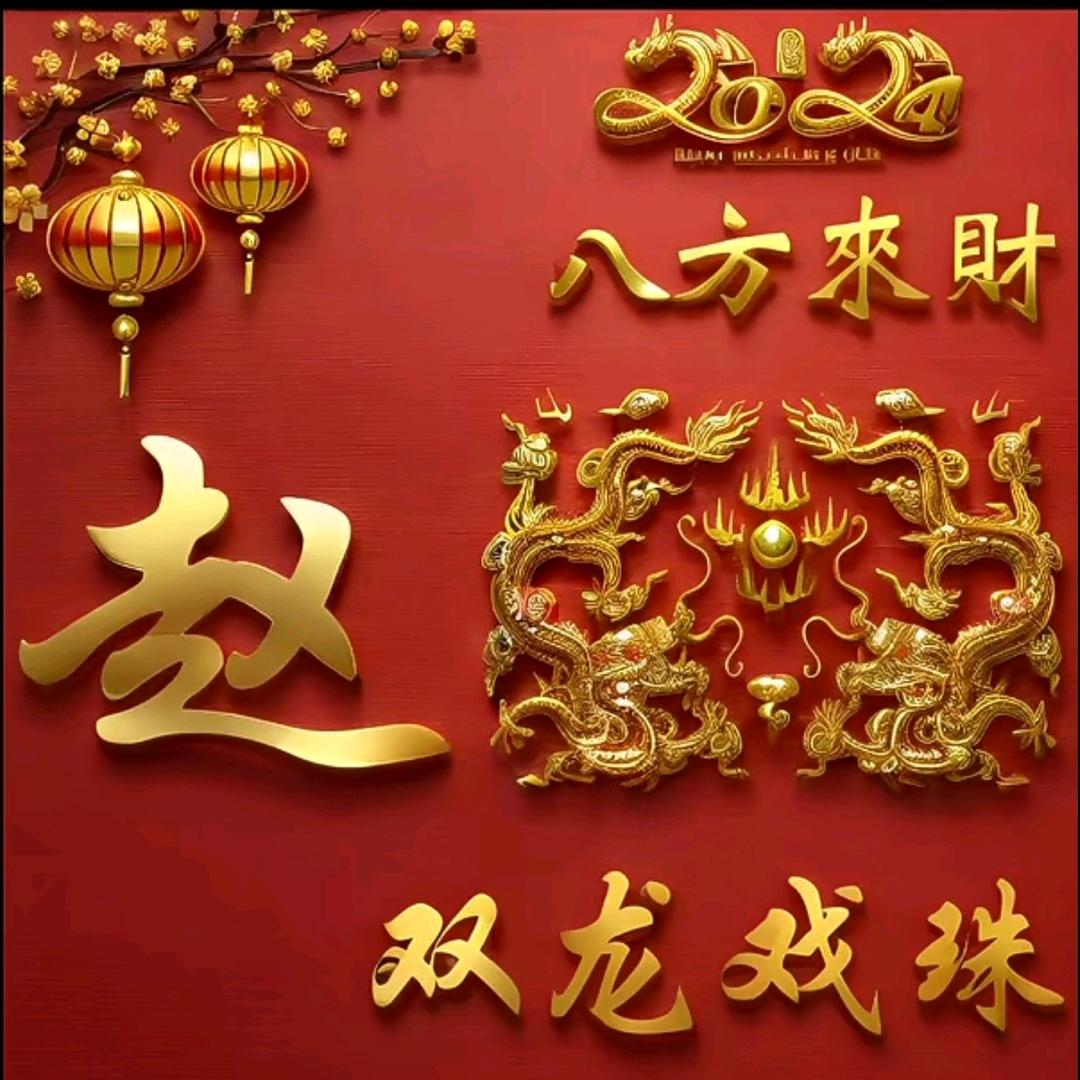 蓝，，，天